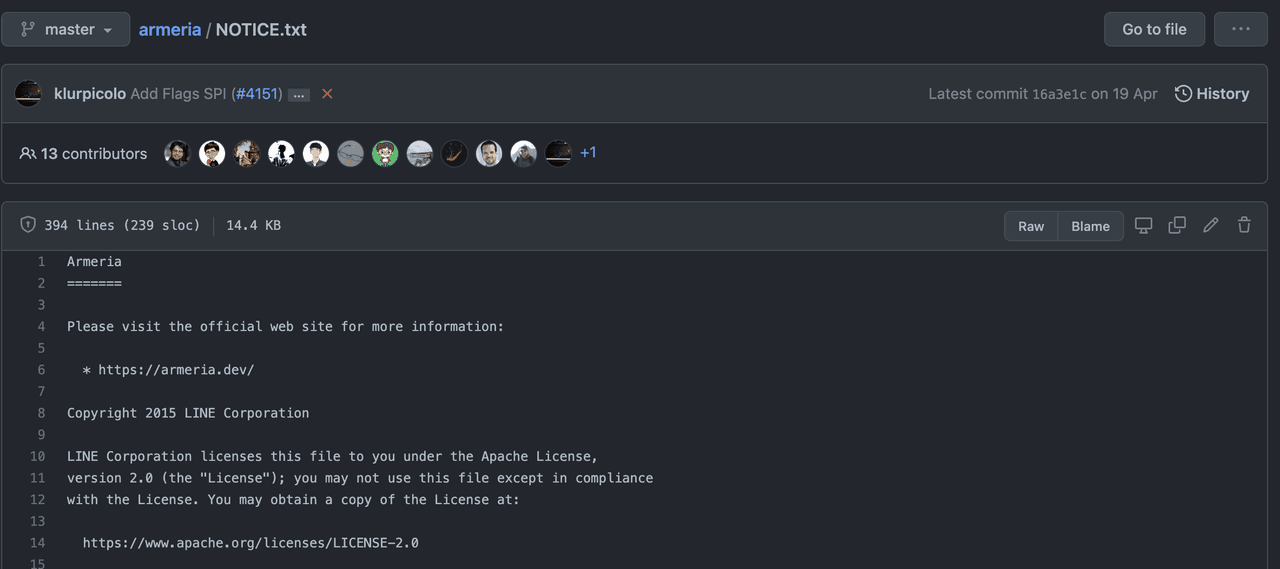 LINE의 오픈소스인 armeria의 NOTICE 파일